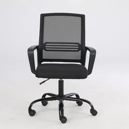 الأثاث التجاري مكتب كرسي تنفس شبكة الكمبيوتر كرسي قطني دعم الحديث بسيط قابل للتعديل مع مسند ذراع ثابت مناسب للمنزل (أسود)