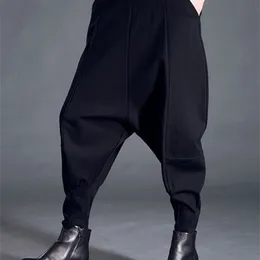 [EAM] Spring Fashion Black High Waist Elastic Pockets Patchwork Casual Woman Full Length Harem Pants SA155 220325