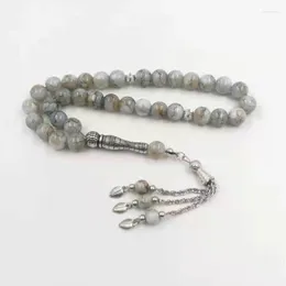 Beaded Strands Islamic Accessories Tasbih Brown Stone 33beads Bracelet Muslim Prayer Beads Fashion Jewelry Gift For Kent22
