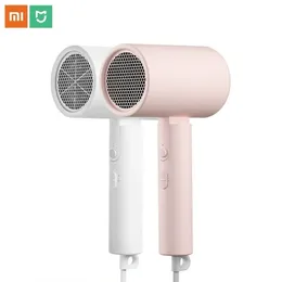 MIJIA H100 Professional Hair Dryer With Nozzles 1600W Travel Foldable Hairdryer Professinal Blow Drier Home Air Dryer 220727
