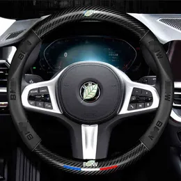 Carbon Fiber Leather 3D Relief Car Steering Wheel Cover 38Cm For Bmw X1 X2 X3 X4 F06 F10 F15 f16 F20 F21 F25 F26 F30 F80 F82 J220808
