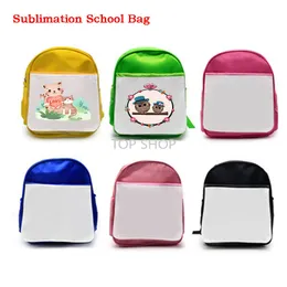 Blank Sublimation Cute School Bags Children 초등학교 백팩 Satchel 어린이 책 가방 DIY Schoolbag 새해 선물 EE