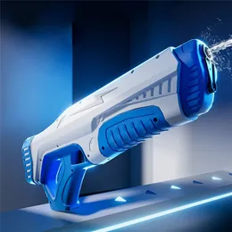 Automatic Summer Electric Gun Induction Absorbing Burst Beach Outdoor Fight Toys Gifts 220715