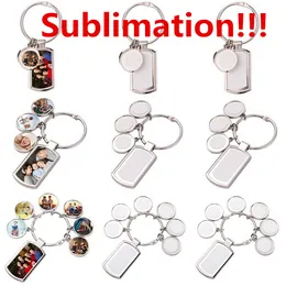 New Party Favor Cross-border sublimation blank key pendant zinc alloy DIY creative gift gift metal European and American keychain