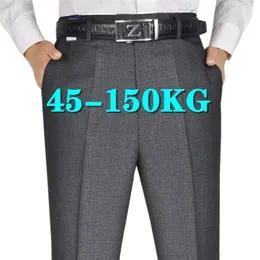 Pantaloni da uomo Abbigliamento Pantalones Pantaloni oversize a vita alta Streetwear Casual Sovrappeso Ufficio Pantaloni maschili Shpping gratuito 220330