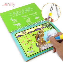 4 Pcs Wholesale Reusable Magic Water Drawing Book With Pen Coloring Painting Board Juguetes Education Learning Toys For Children