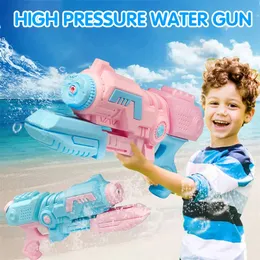 Kinder Spielzeug Pädagogische Kinder Indoor Und Outdoor Wasser Krieg Sprayparty Große Pistole Sommer Interaktiv 220715