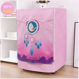 Fully Automatic Roller Washer Sunscreen Washing Machine Waterproof Cover Dryer Silver Dustproof Polyester 220427