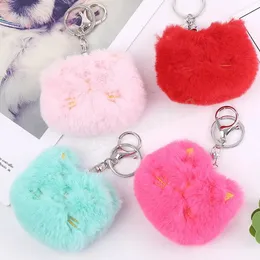 Plüsch-Pompom-Schlüsselanhänger, künstliches Kaninchenfell, Schlüsselanhänger für Frauen, niedlicher Taschenanhänger, Auto-Schlüsselanhänger, Zubehör, Mädchen, Schmuck, Geschenke