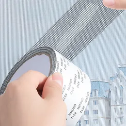 Curtain Window Screen Repair Tape Self-adhesive Net Door Fix Patch Anti-Insect Mosquito Mesh Broken Holes Repair