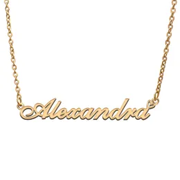 アレクサンドラ名女性のためのネックレス