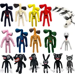 7 Designs 38cm SirenHead Siren Head Siren Heads Black Cat Peanut Man Plush Toy Doll Children's Gift Wholesale