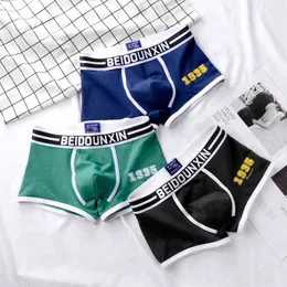 New Men's Panties Set Boxers Men Soft Men Underpants Breathable Cozy Men's Shorts Set Underwear Men Cotton Loose Elastic Boxer G220419