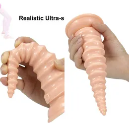 Nxy Anal Toys Antelope Horn Threaded Vestibule Masturbator für Männer und Frauen Soft Chrysanthemum Anal Plug Fun Adult Products 220528