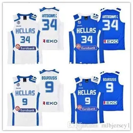 antetokounmpo #34 Hellas Eurobank Greeys #9 Bourousis خياطة أي اسم رجال أبيض أزرق كرة السلة