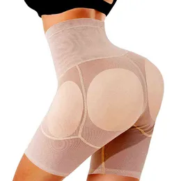 Wyściełane Hip Enhancer Seamless Bielizna Kobiety SHABEWEAR Control Majtki Body Shaper Big Ass Butt Lifter High Waist Trainer Has Train Y220411