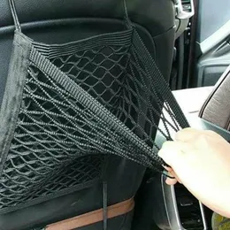 Car Organizer Seat Back Storage Bag Mesh Net Pocket Elastic Tidy Cargo Rear Trunk OrganizerCar