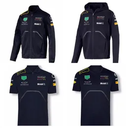 F1-Team-Trikot, neue Rennjacke mit der gleichen Individualisierung