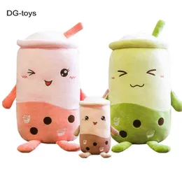 Naughty Milk Tea Cup Plushie Toys Soft Filled Twinkle Eyes Cuddle Pillow Balls Bo Ba Bubble Gift For Girl J220704