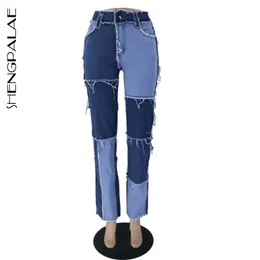 Shengpalae New Autumn Casual Jeans Woman Long Trousers Cowboy Female Loose Streetwear Hit Colot Splice Pants ZA5600 201029