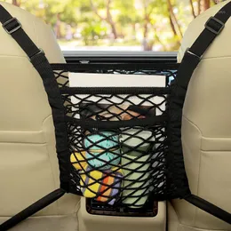 Автомобильный организатор интерьер передний сиденье заднее сетка сетка карманная сеть универсальная трехслойная сумка эластичная стиль аксессуары