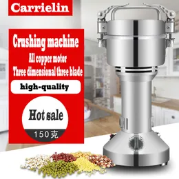 Electric Coffee Dry Food Grinder 150g Mill Grinding Machine Medicines Flour Powder Crusher Grains Spice Grinders