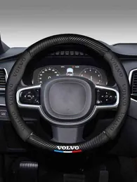 Bilkolfiber rattskydd antislip lämpligt för Volvo V40 V60 V70 V80 V90 S40 S60 S80 S90 XC60 XC40 XC90 T4 T5 AWD J220808
