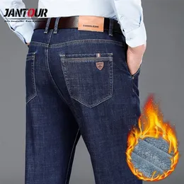 Winter Thermal Warm Flannel Stretch Jeans Mens Quality Brand Fleece Pants Men Straight Velvet Flocking Trousers 40 42 220328