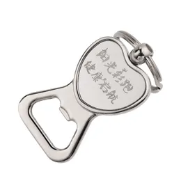 Personalised Love Heart Bottle Opener Key Ring Custom Bride & Groom Personalized Wedding Party Gift Favors for Guests DH7887