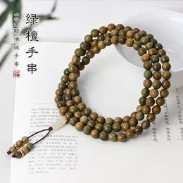 Fili di perline Stringa a mano in legno di sandalo antico 108 Collana di perline di Buddha Bracciale multi-anello e accessori in giada Tian per uomo DonnaPerline La