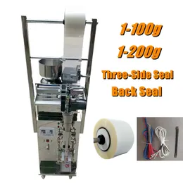 Automatic Packaging Machine Powder Granule Packing Machine For Sale