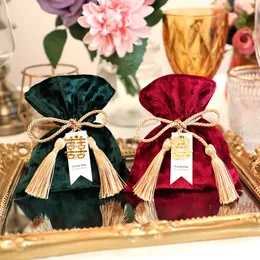 Luxury Wedding Velvet Candy Boxes Sugar Containers Velvet Package Bags Organza Drawstring Gift Bag Drawstring Velvet Storage Bag CX220423