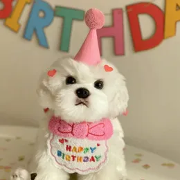 كلب ملابس الكلاب حفلة عيد ميلاد قبعة مريلة الكلب القط الحيوانات الأليفة اللعاب جيب اللعاب من منشفة Bichon