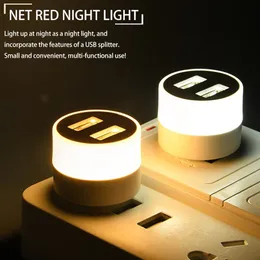 USB Plug LED Lamp Cell Phone Chargers Computer Mobile Power Charging Small Book Lamps Eye Protection Reading Portable Small Night Lighting