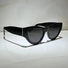 Sunglasses For Men Women Summer M94 Style Anti-Ultraviolet Retro Plate Cay Eye Frame Random Box233j