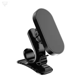 Magnetic phone holder Strong Magnet Phone Mount 360 Degree Rotatable Cambered For Car High Adaptability Adjustable Magnetic