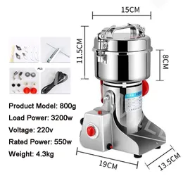 Multifunction Smash Machine Coffee Bean Grinder Electric Cereals Grain Mill Spice Herb Grinding Tool Nut Spice