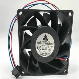 Wholesale fan: Delta FFB0824EHE 8038 24V 0.75A 8CM three-wire double-ball high-volume inverter fan