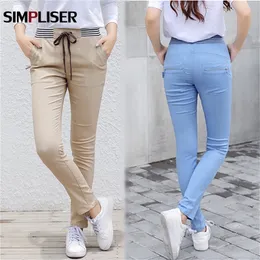 Women Casual Harem Pants Plus Size Black Blue Khaki Sweatpants Cargo Pants Elastic Waist track Trousers Ladies Pencil pants 2020 LJ200813