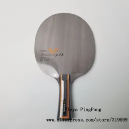 Yinhe Y13 Merkury.13 Y-13 Y13 Y 13 Pętla z włókna węglowego w tenisie stołowym+Atak Table Tennis Bor dla Pingpong Racket 220402