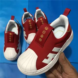 2022ベビースーパースタースニーカーガールズボーイズスケートボードシューズカジュアルシューズキッズZapatillas deportivas子供子供の運動靴