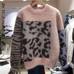 Shengpalae Leopard Printing Clotwork Color Round Round Pullover Long Sleeve Spring Knitting Women Sweater A810 201224