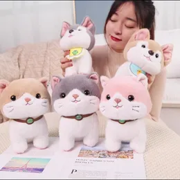 25cm fofo gatinho boneca baby leite cão de pelúcia desenho animado de animais de estimação Decoração para crianças Presente de aniversário infantil