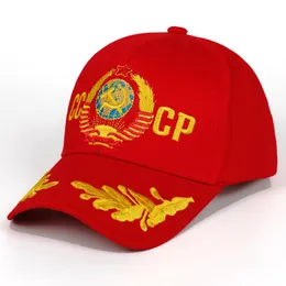 CCCP ZSRR Baseball Cap Regulowane bawełniane hafty haftowe snapback fashion czapki sportowe czapki hurtowe