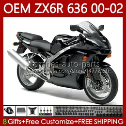 カワサキニンジャZX-636 ZX 6R 600 CCの注射体ZX-636 ZX 600 CC 6 R ZX636 ZX-600 00-02 GLOSS BLACK BODYWORK 133NO.40 ZX 636 600CC ZX-6R ZX6R 00 01 01 01 02 ZX600 2000 2002 OEM FAIRING