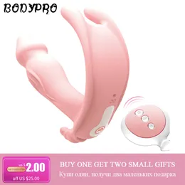 Bodypro Borboleta Vibrador يمكن ارتداؤه g ponto enderulador clitris massageador sem fio brinquedo charhargable sexyo para mullher masturbador