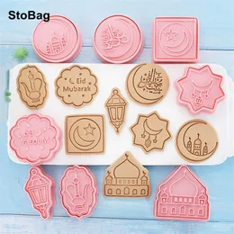 Stobag 8 pcs Eid Mubarak Party Cookie Mold Moon Star Forma Handmade Bolo Decoração Ferramenta Cozimento Biscoito Molde Ramadan Kareem 220420