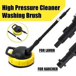 High Pressure Cleaner Trigger Rotary Washer Floor Wall Jet Wash Cleaning Brush for K LAVOR BS VAX Y200320