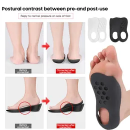 Носки Hosiery Premium Ortic Arch Поддержка Стельки Стельки PAD Нога Исправлено Плоские Ноги Женщины Мужчины Ортопедические Боли для обуви Обувь