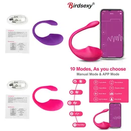 NXY bluetooth sex toys vibrator for women wireless app remote control vibrator use panties vibratory toy for couple sex shop 220411